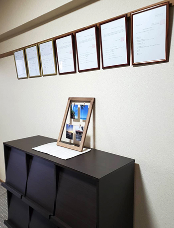 居宅介護支援サービス株式会社光昌家こうしゅうやー