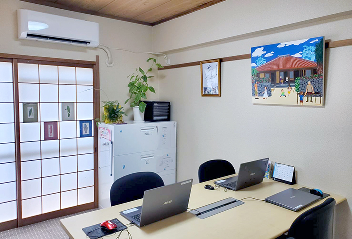 居宅介護支援サービス株式会社光昌家こうしゅうやー